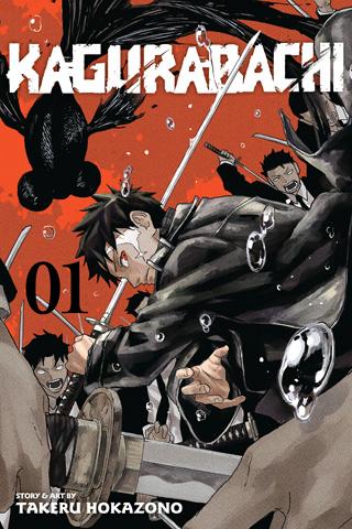 Kagurabachi - Vol 1