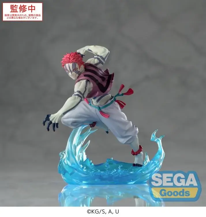 Demon Slayer: Kimetsu no Yaiba Xross Link Akaza (Ver. 2) Figure - Image 4