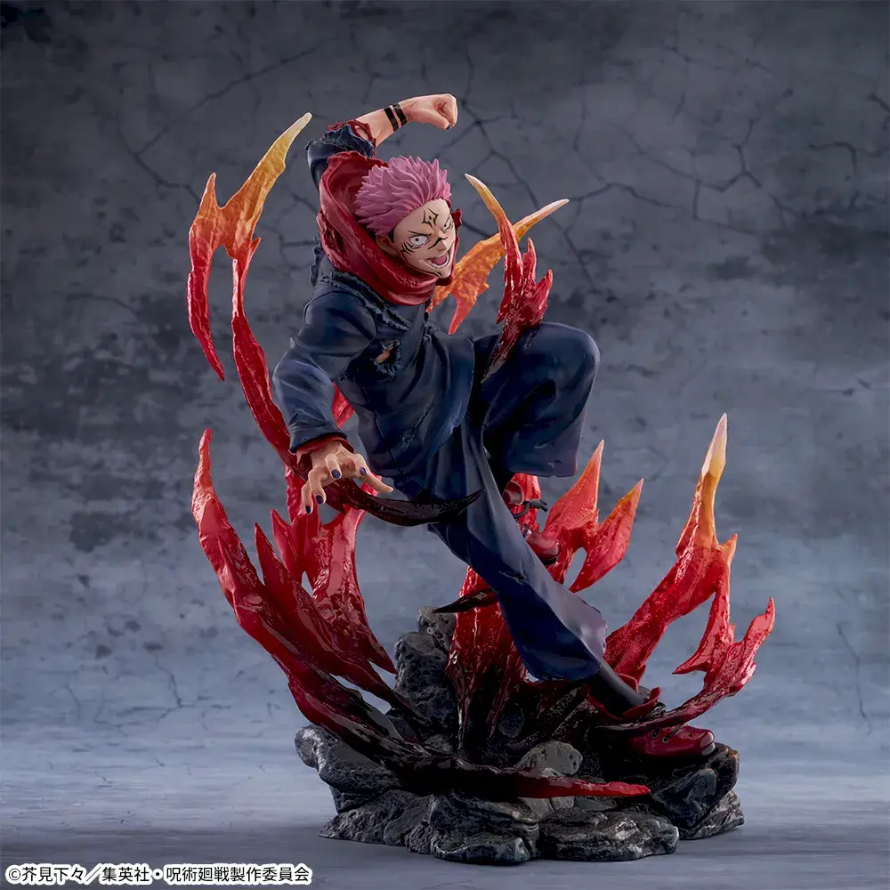 Jujutsu Kaisen FiGURiZM - Sukuna - Image 1