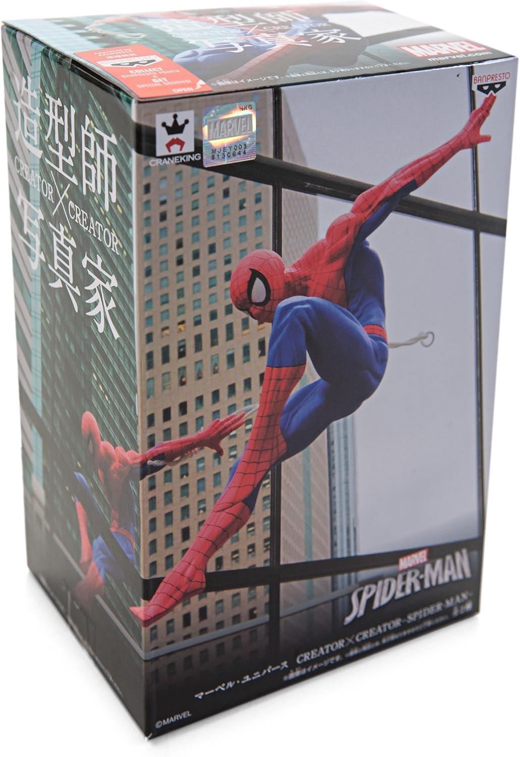 Banpresto Marvel Universe 7.8" Spider-Man Creator x Creator Series Figure - Image 3
