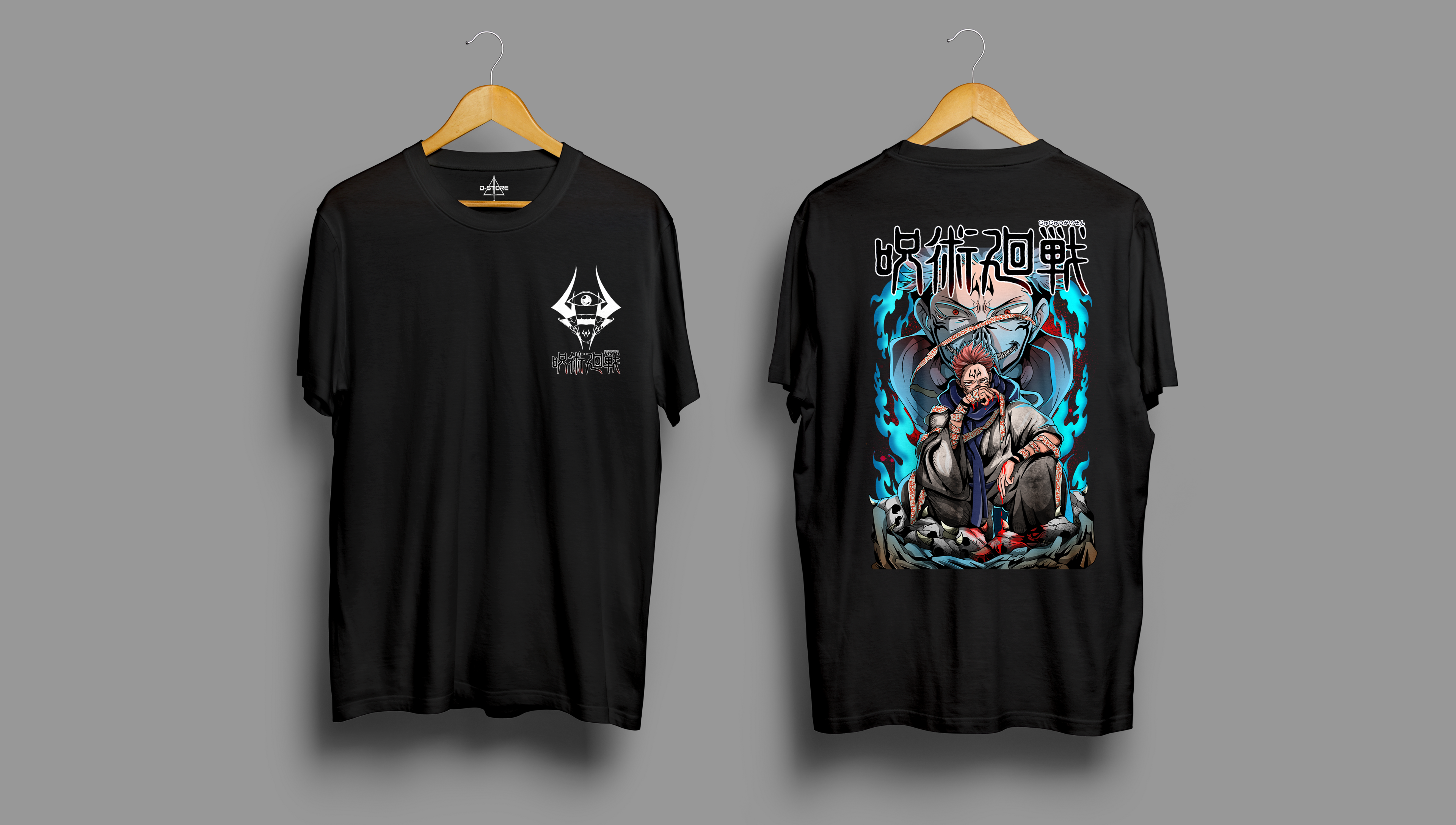 Test T-Shirt Upload