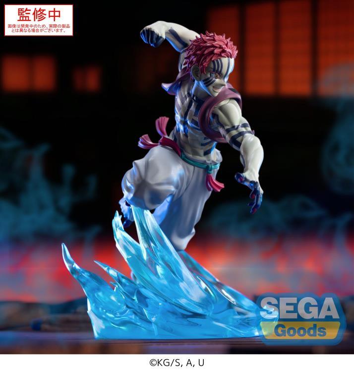 Demon Slayer: Kimetsu no Yaiba Xross Link Akaza (Ver. 2) Figure - Image 3