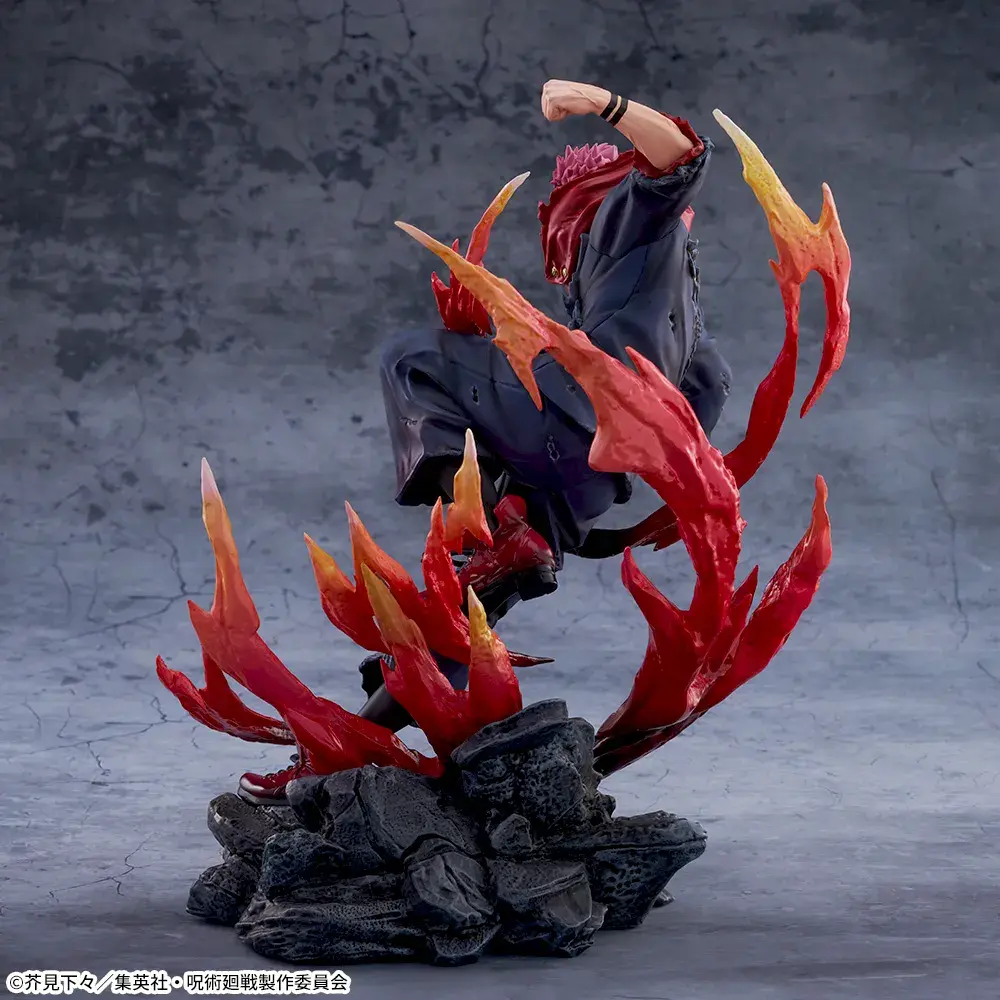 Jujutsu Kaisen FiGURiZM - Sukuna - Image 4