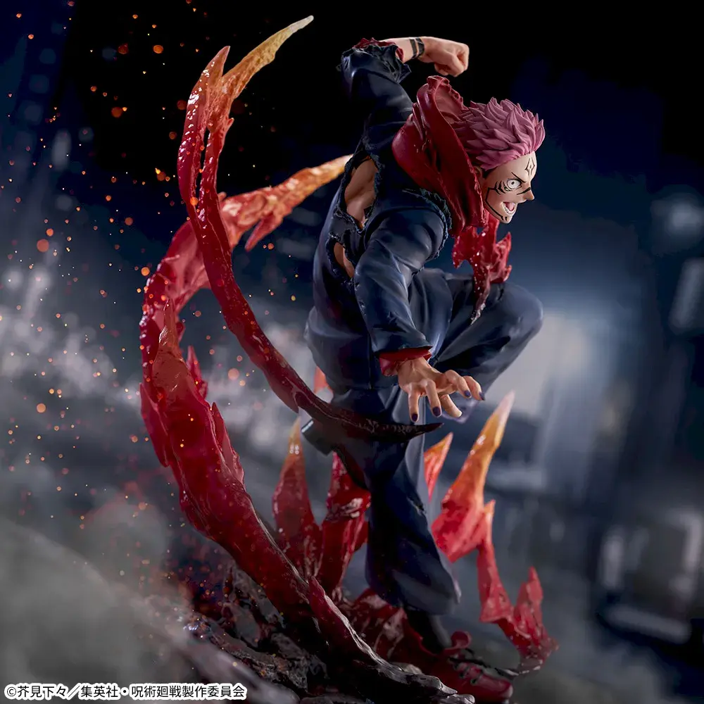 Jujutsu Kaisen FiGURiZM - Sukuna - Image 3