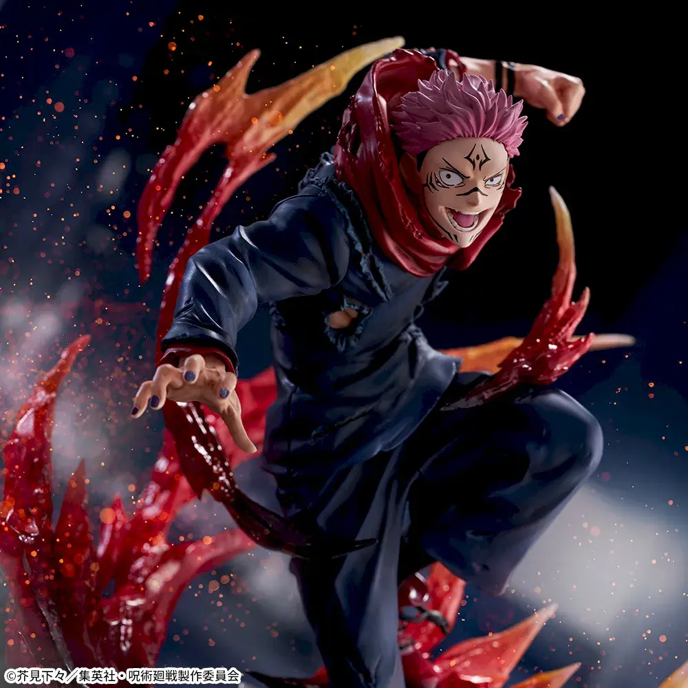 Jujutsu Kaisen FiGURiZM - Sukuna - Image 2